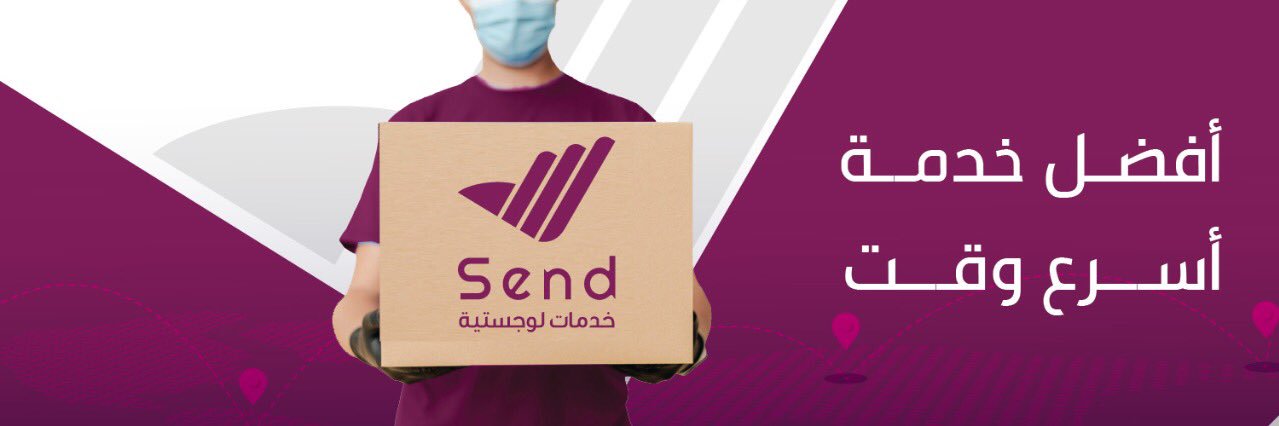 sendKSA's profile banner image