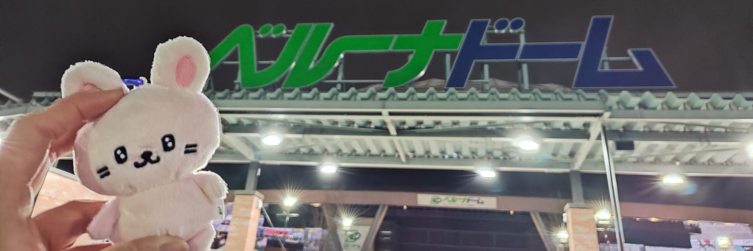 sssiejts's profile banner image