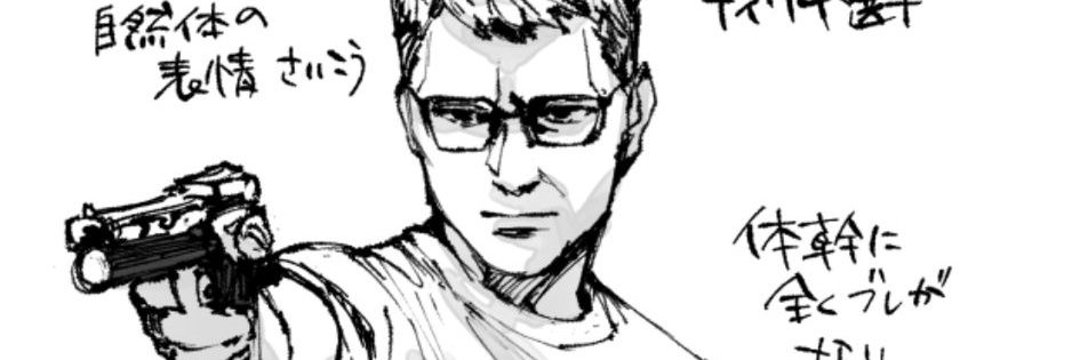 pentafenol's profile banner image