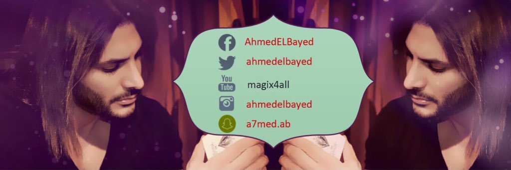 Ahmedbayed_News's profile banner image