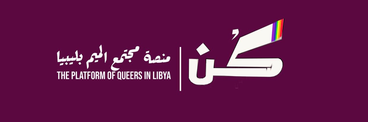 KunLibya's profile banner image