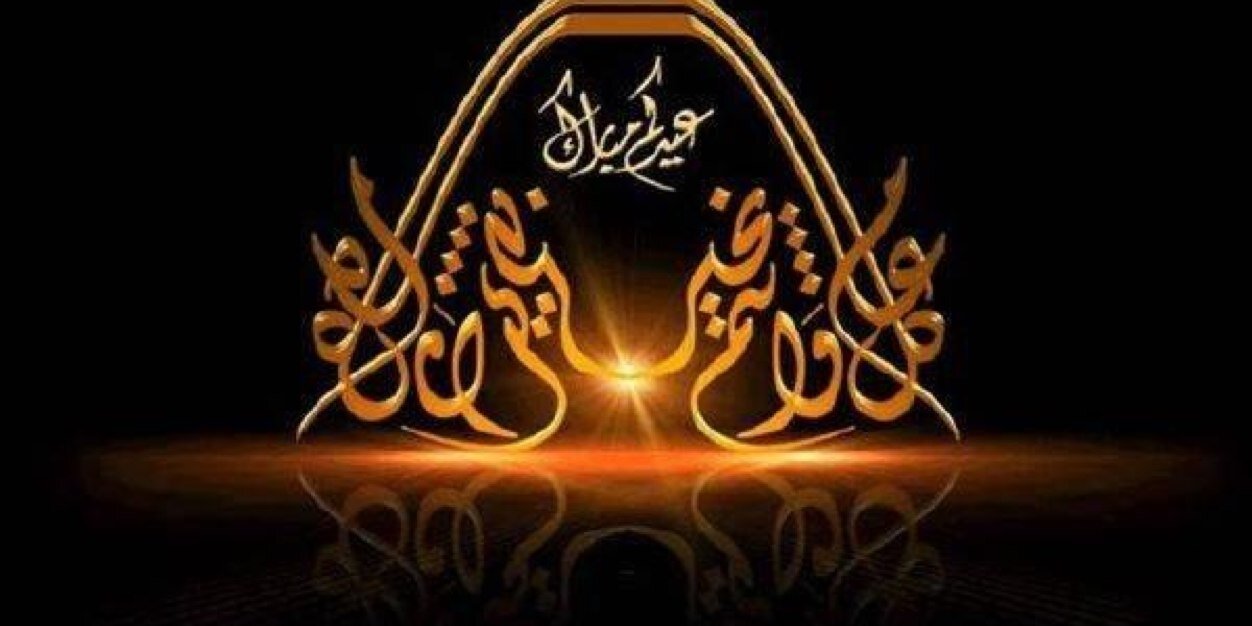 بنك الدم الاسلامي banner