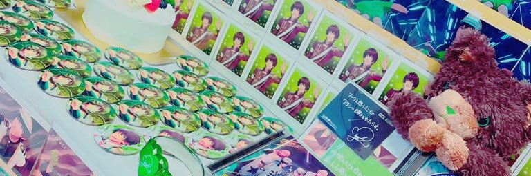 ゆーきゃん banner