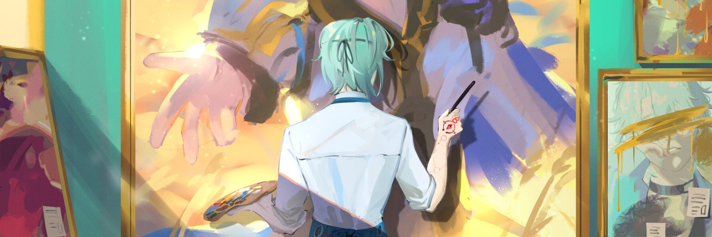 ✨chen | doujima d09 banner