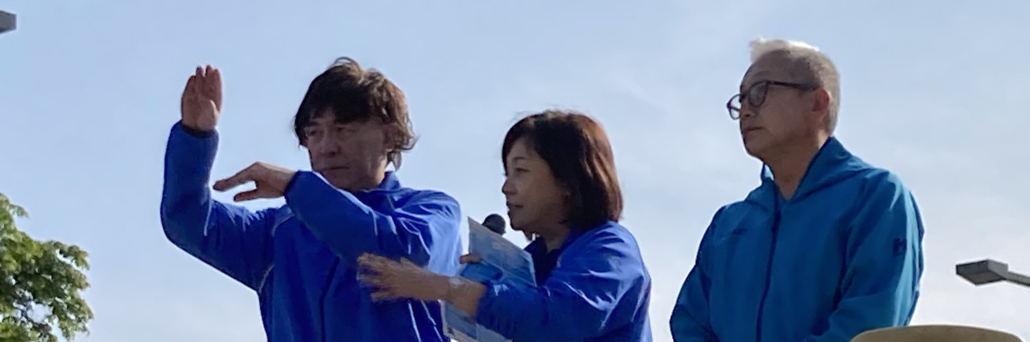 ちっち banner