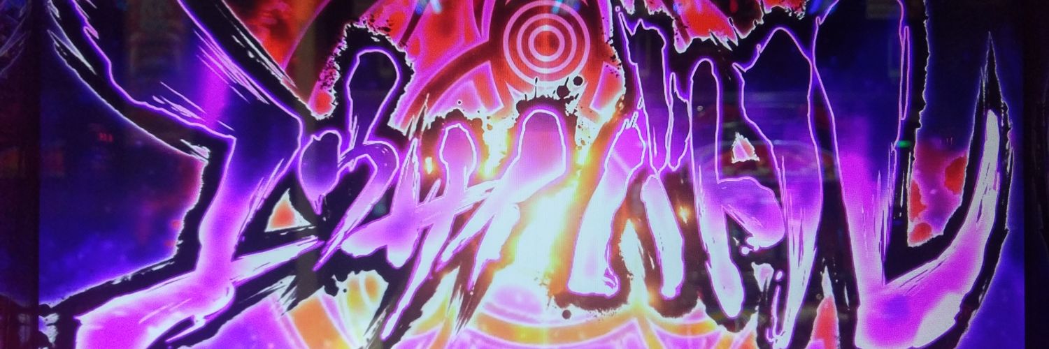 kiryuoh's profile banner image