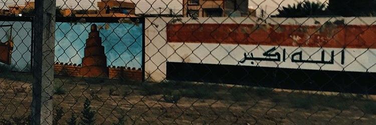 HDR98's profile banner image