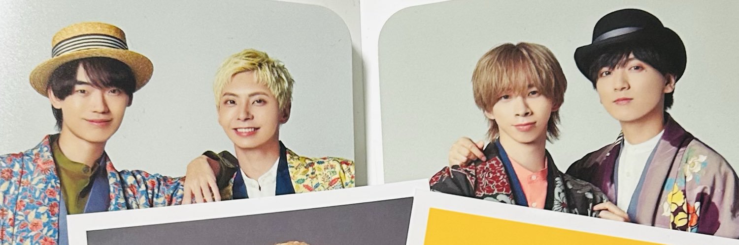 Maybe❤️ banner