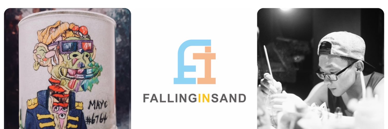 FallingInSand⏳ banner