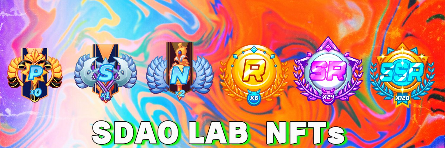 SDAO_Lab's profile banner image
