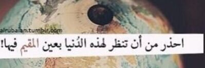 B_biida's profile banner image
