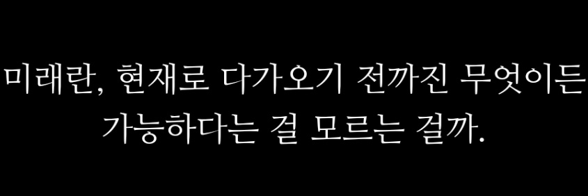 -ˋˏ 이비 ˎˊ- banner