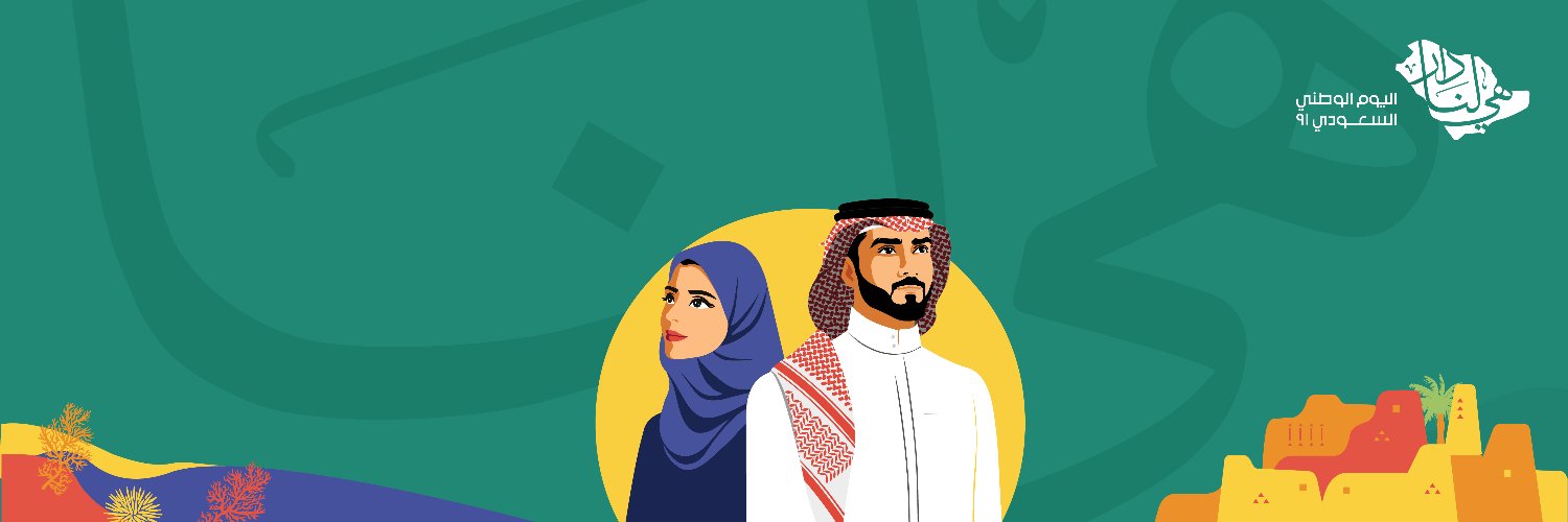 POS_Alerts's profile banner image