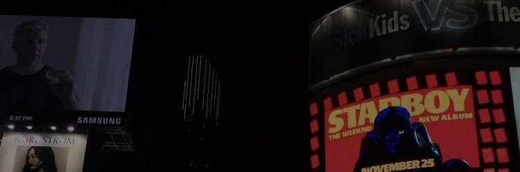 eman banner