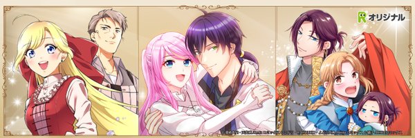 Renta_Comics Profile Banner