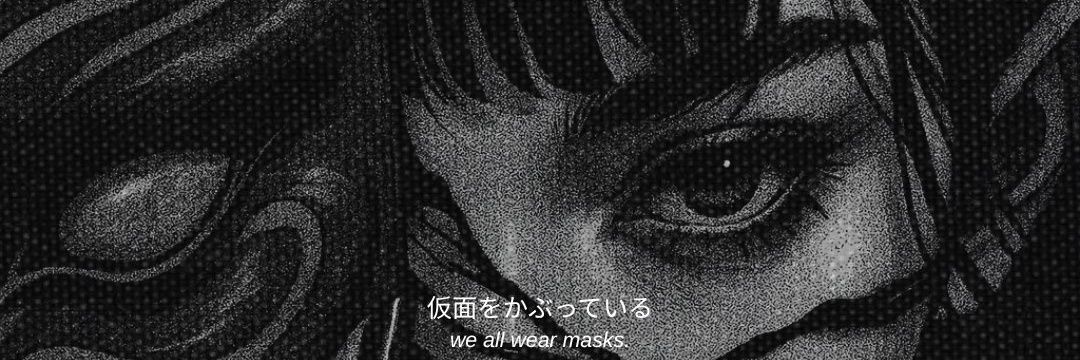 SHINIGAMI's banner