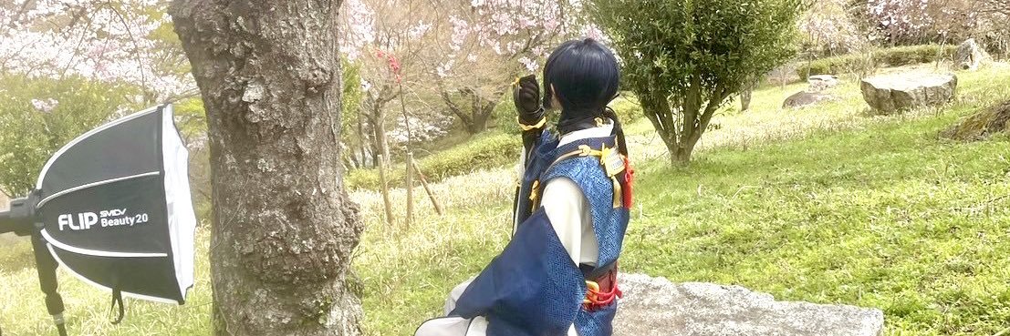 eishi's banner