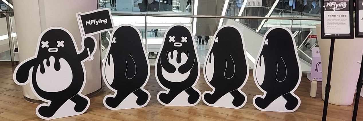 owl18's profile banner image