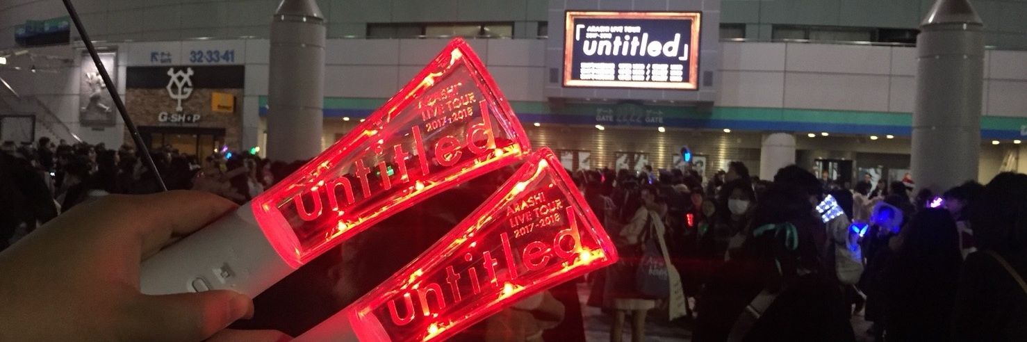 ars8747ss's profile banner image