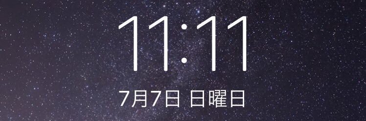 taro_hata's profile banner image