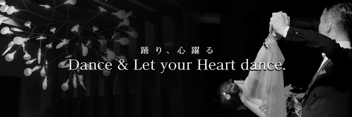 sandcodance's profile banner image