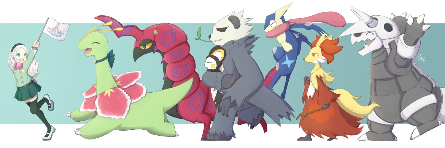 あんこモチ banner