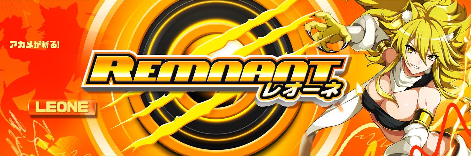 BrandedNoah's profile banner image