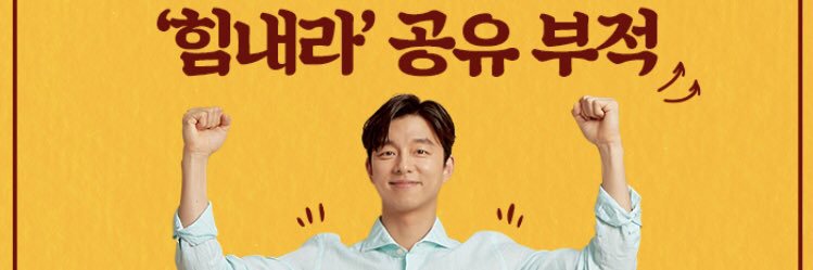 CHERISH__YOO's profile banner image