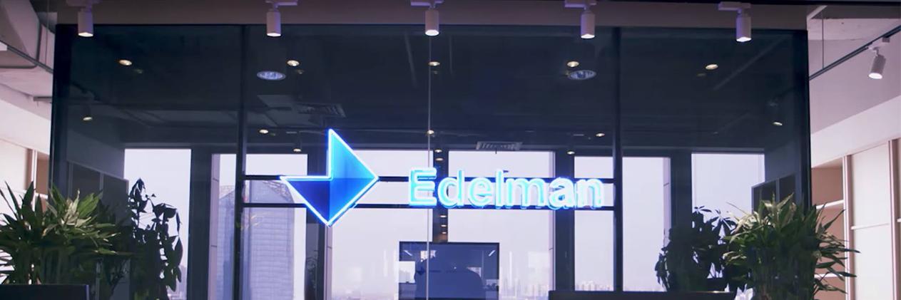EdelmanJapan's profile banner image