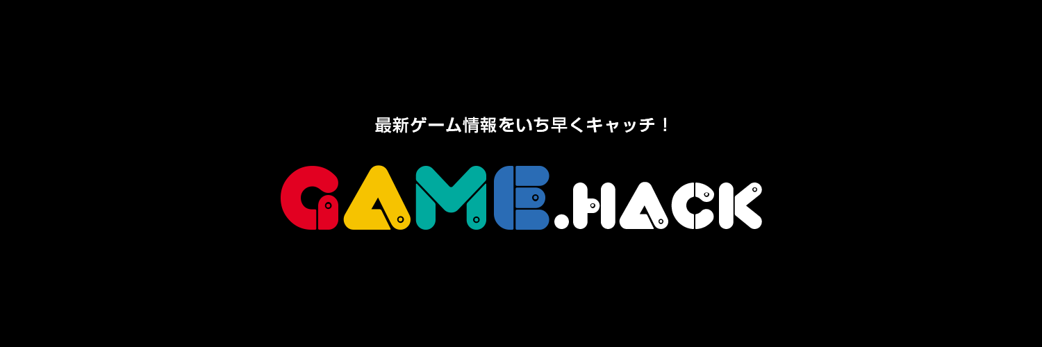 ゲームハック's banner