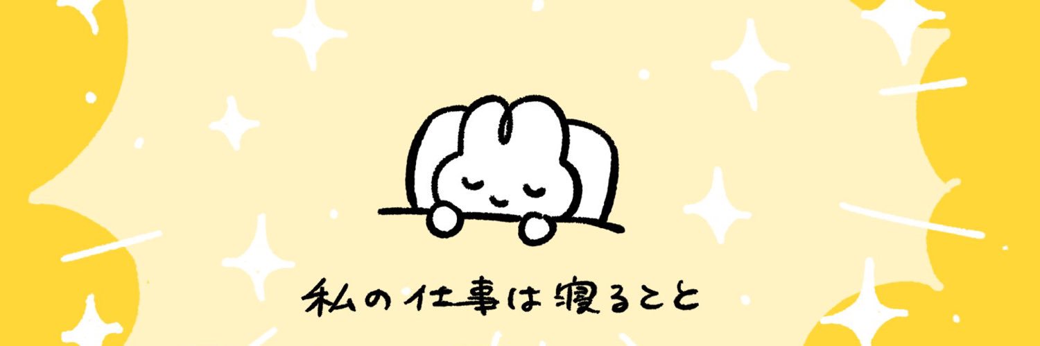 2_2Nanami's profile banner image