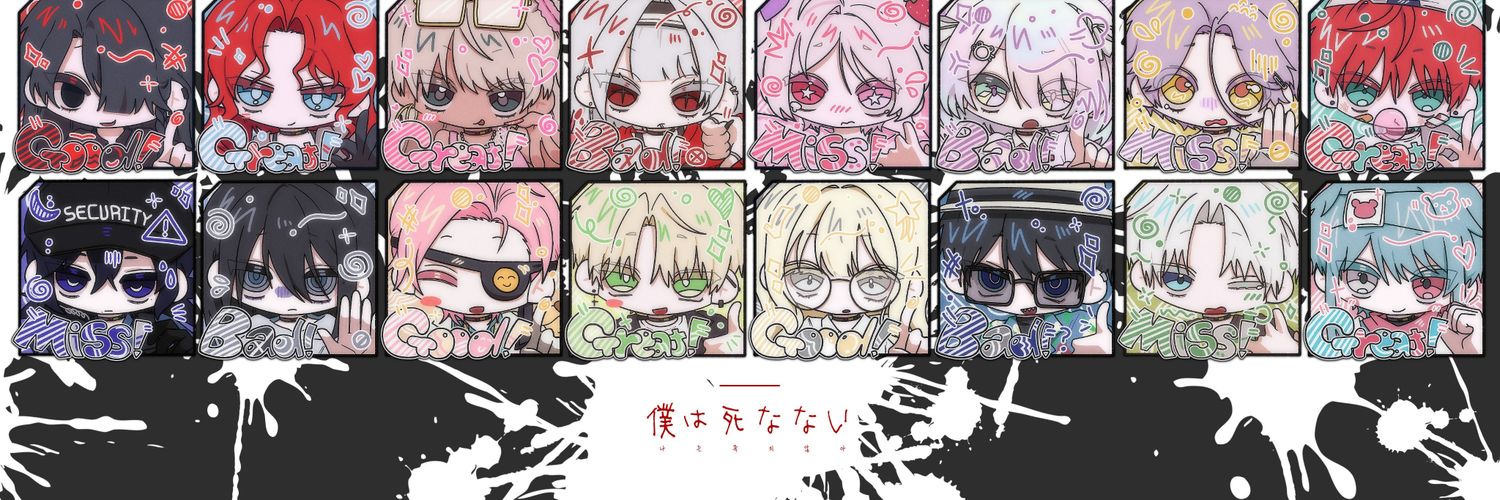 틴☃️🌨🤍 banner