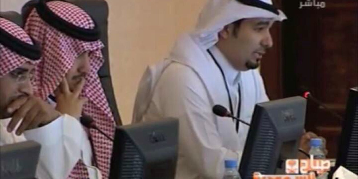 saudshoeil's profile banner image