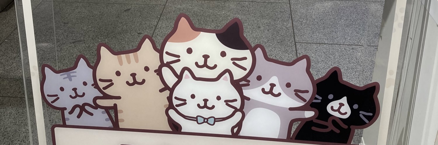 mikity_pancake's profile banner image