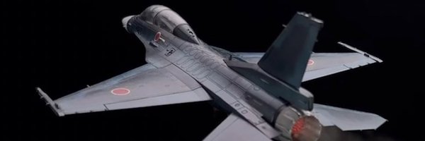 Pol_Pro_ Profile Banner