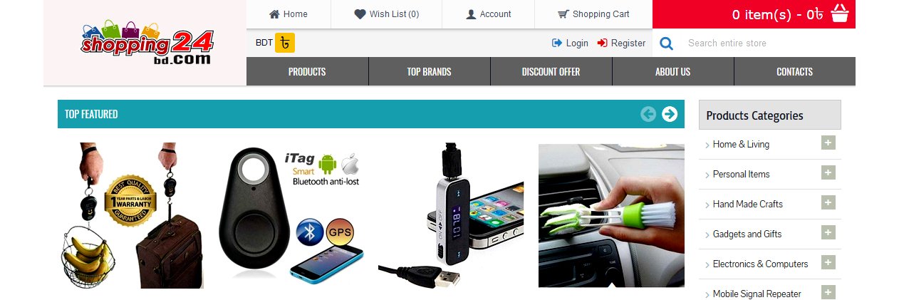 shopping24bd's profile banner image