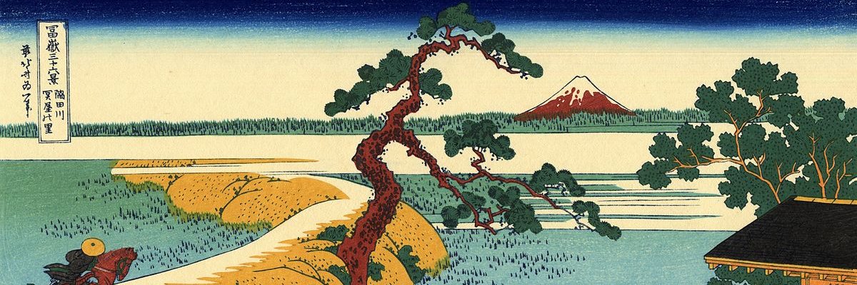 Diego Garfias Gallegos banner