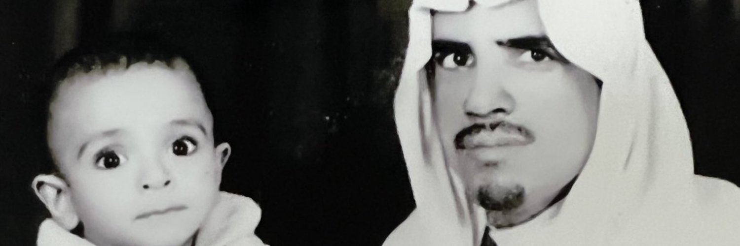 سعيد محمد آل مريط Profile Banner
