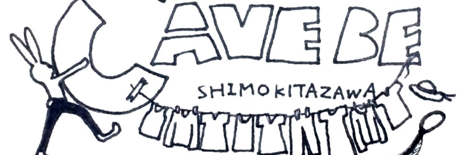 CAVE_BE's profile banner image
