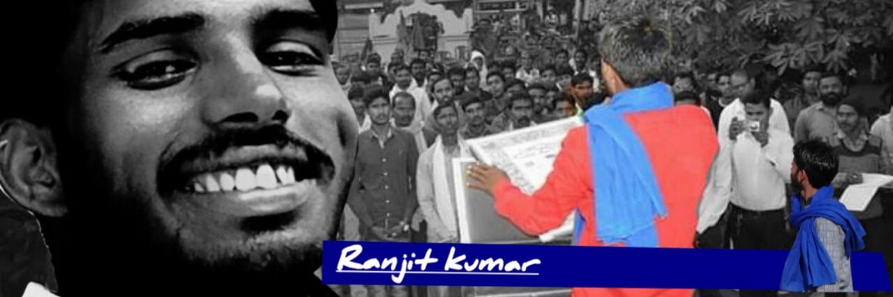 RanjitAmbedkar's profile banner image