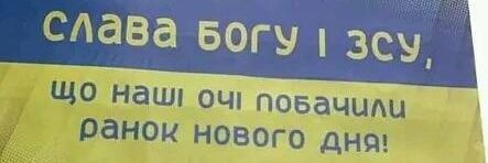 Ксеня's banner