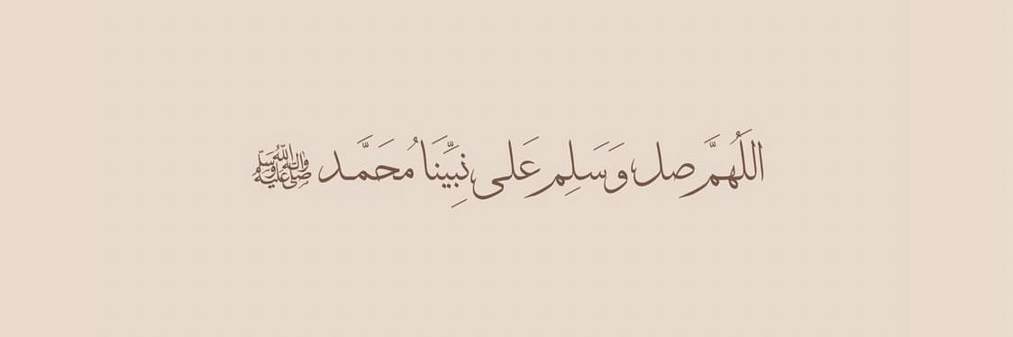 ' banner