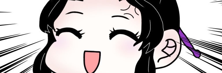 みゅえ banner