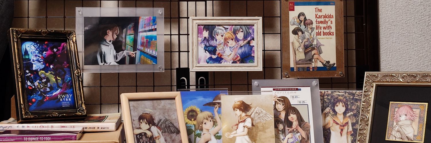 あやさと banner