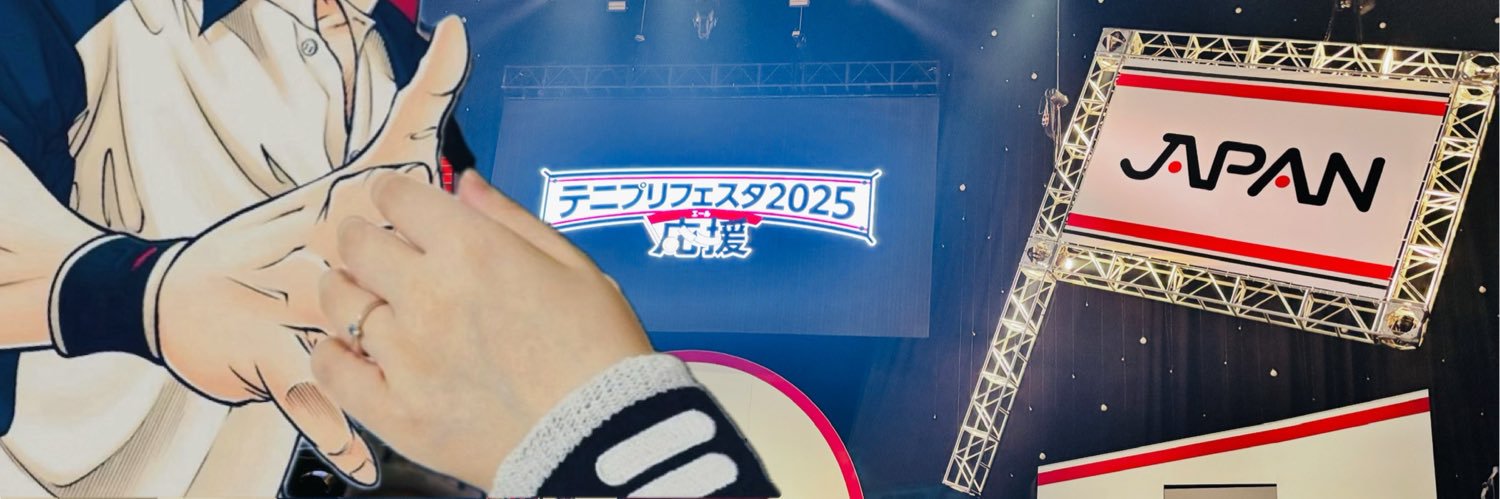 A1224E's profile banner image