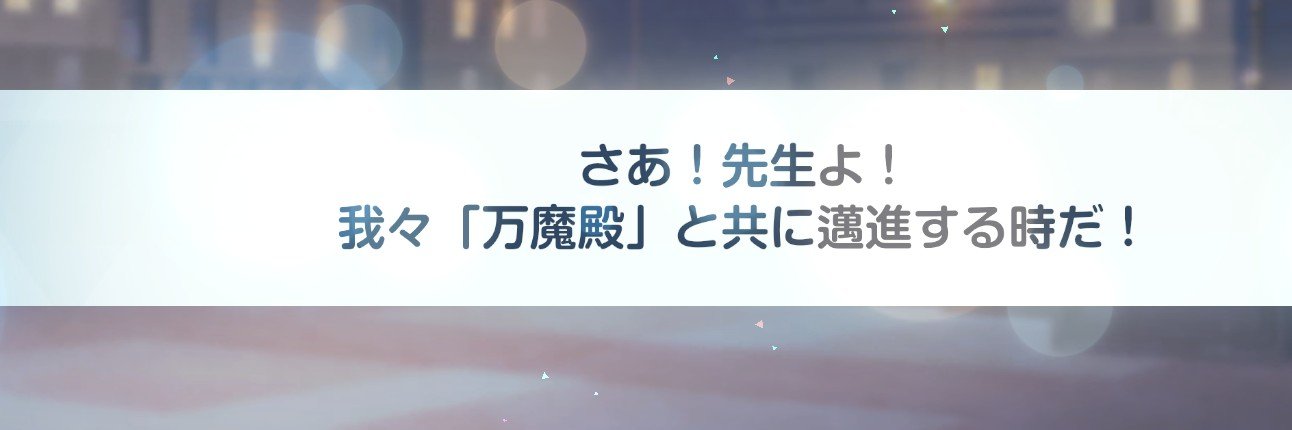 _SKMSDS_'s profile banner image