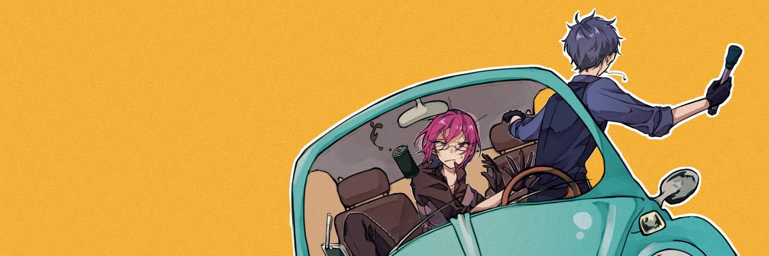 葛西's banner