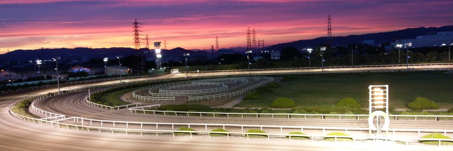 三宅きみひと｜競馬実況の社長 banner