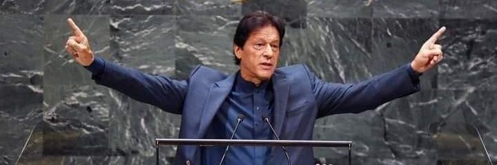 asifrazarm's profile banner image