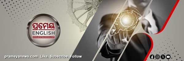 PrameyaEnglish Profile Banner